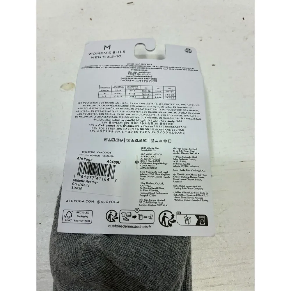 ALO Yoga NWT Unisex Half Crew Socks in Athletic Heather Gray/White Size M